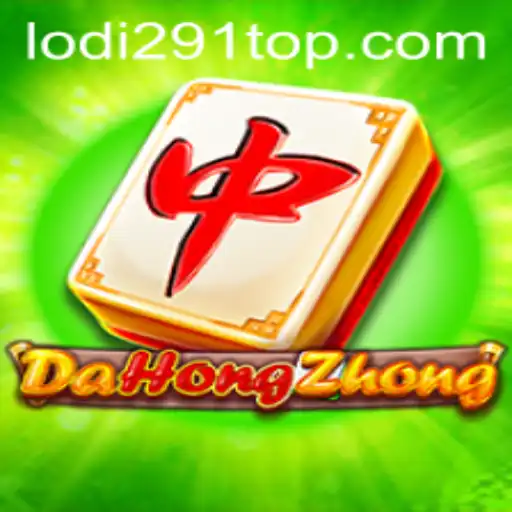 Exploring DaHongZhong: A Fresh Perspective on the Classic Game